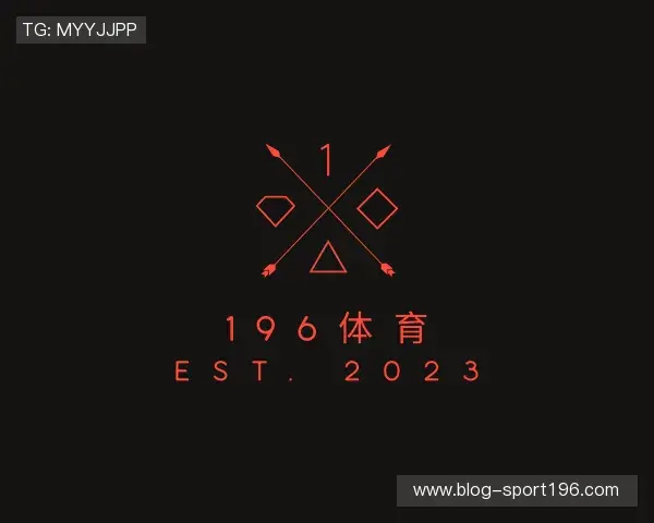 认识196体育官网