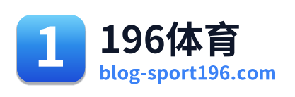 196体育 Logo